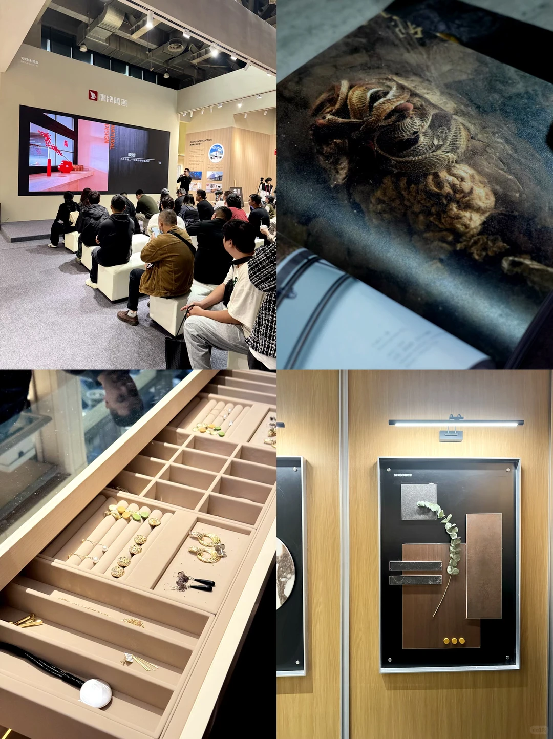 广州设计周逛展实录 我的审美直接被拉高