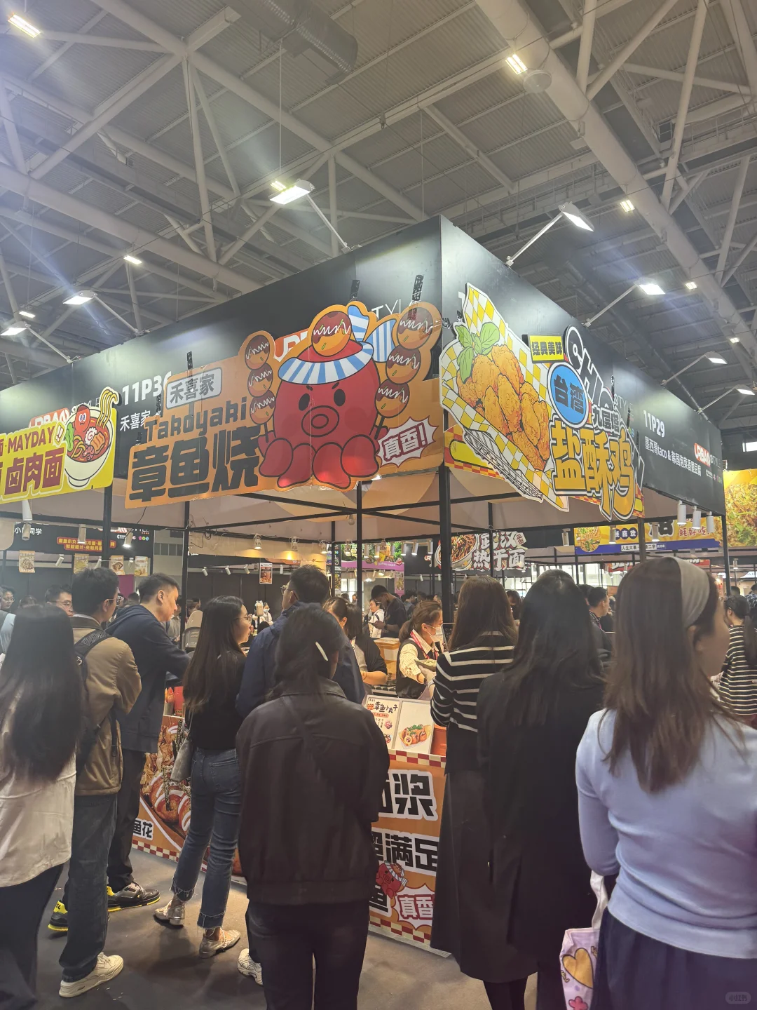 好逛好吃薅?的2025深圳餐饮展Hotelex