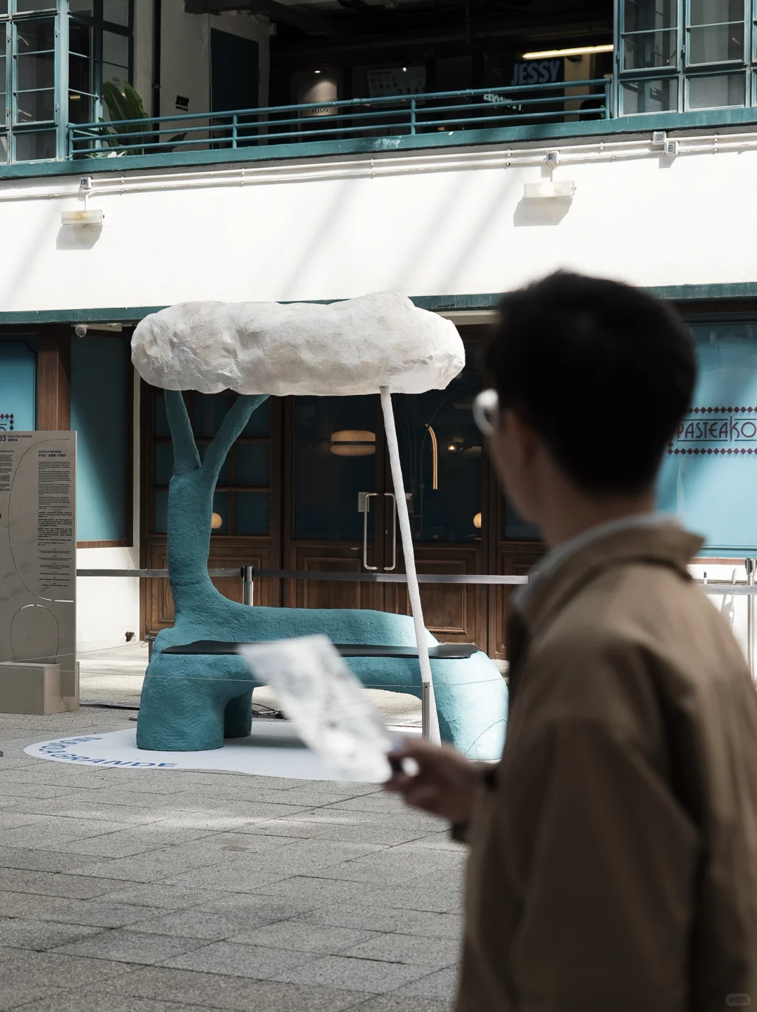 ✨香港新展｜到中环沉浸式看一场有趣设计展