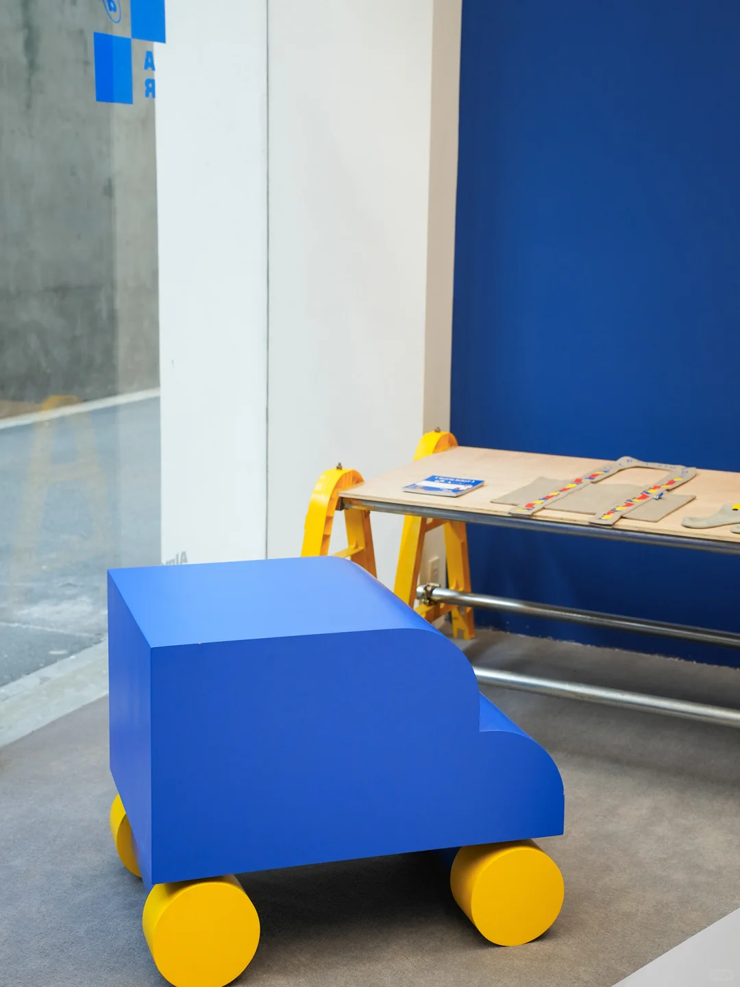 ARoom | 佐佐木俊SLOW RALLY ?小车抵达