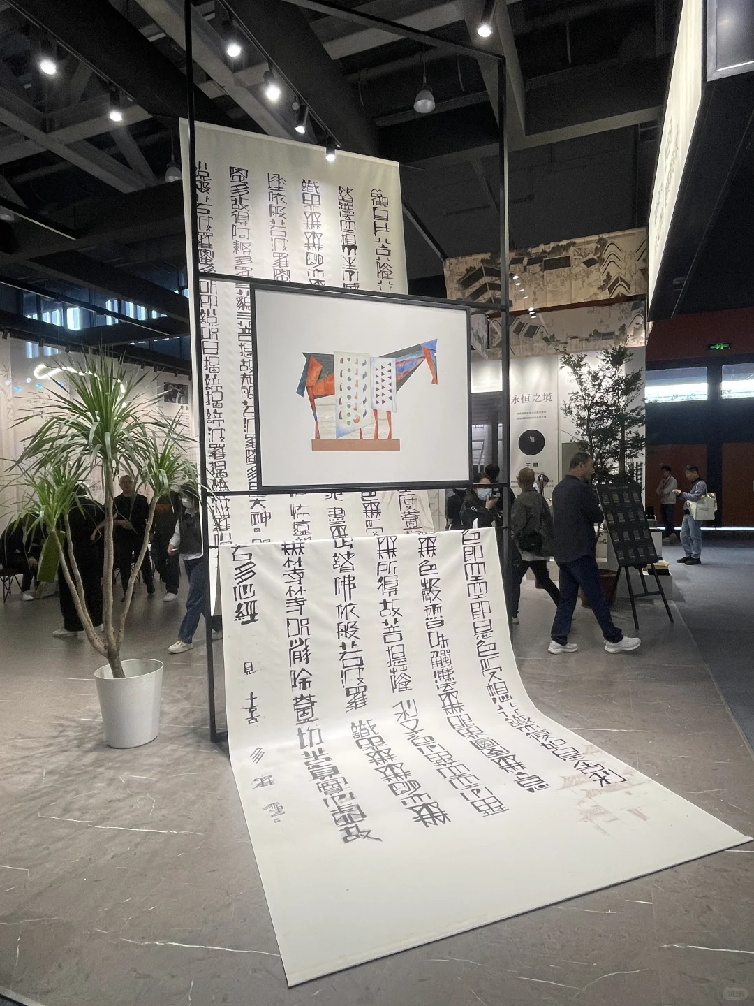 2025广州设计展，视觉盛宴