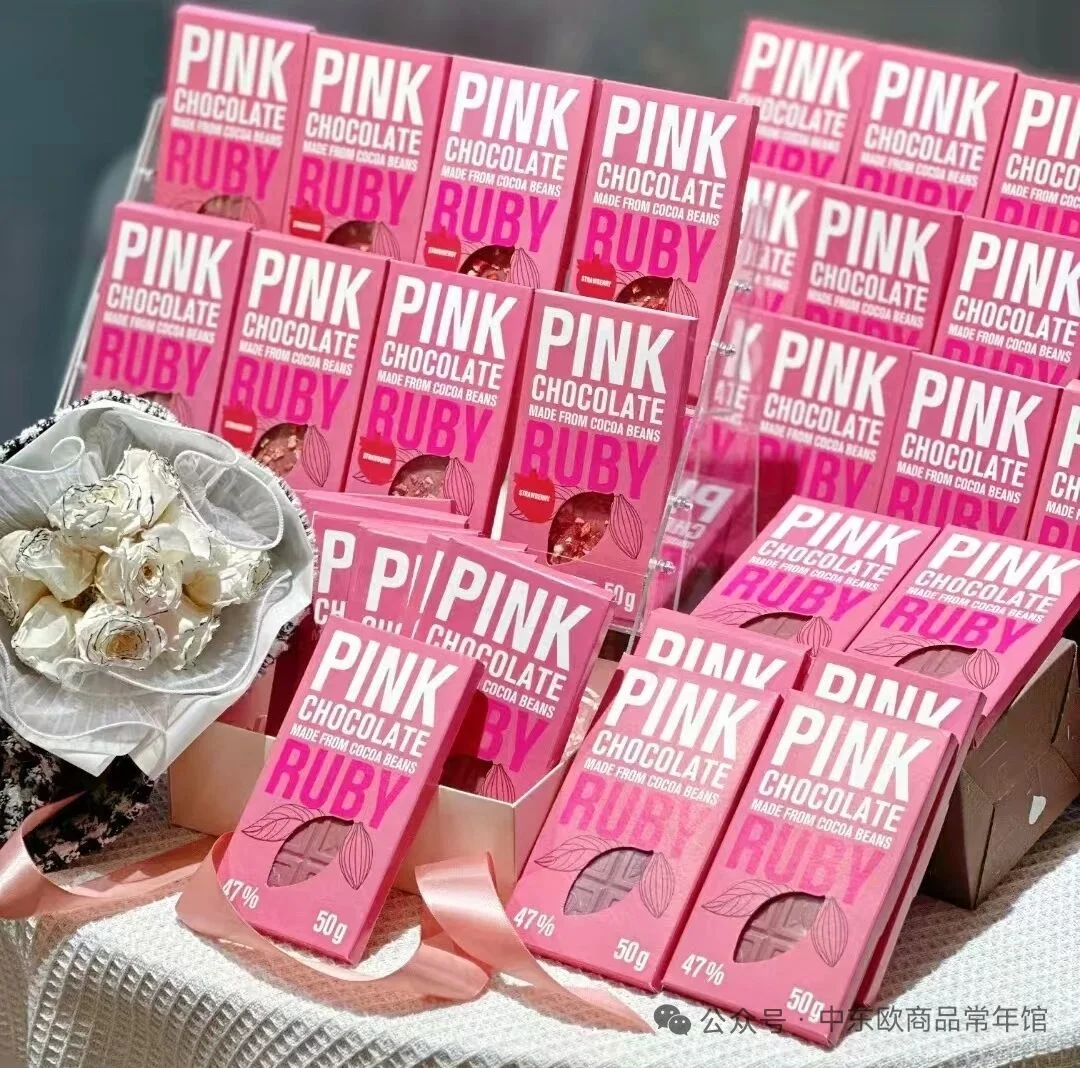 进博优品交易会邀请｜来逛展领红宝石巧