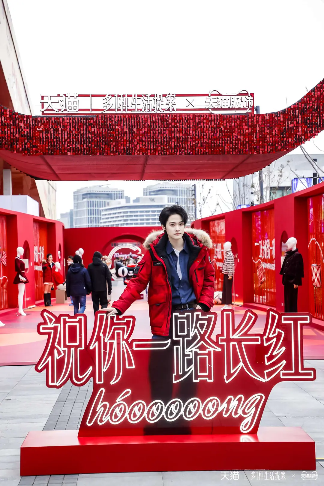 金属网帘封神！快闪展的氛围感全靠它