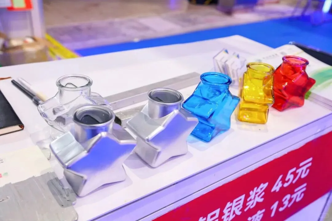 ICIE 2026国际（广州）涂料工业展览会