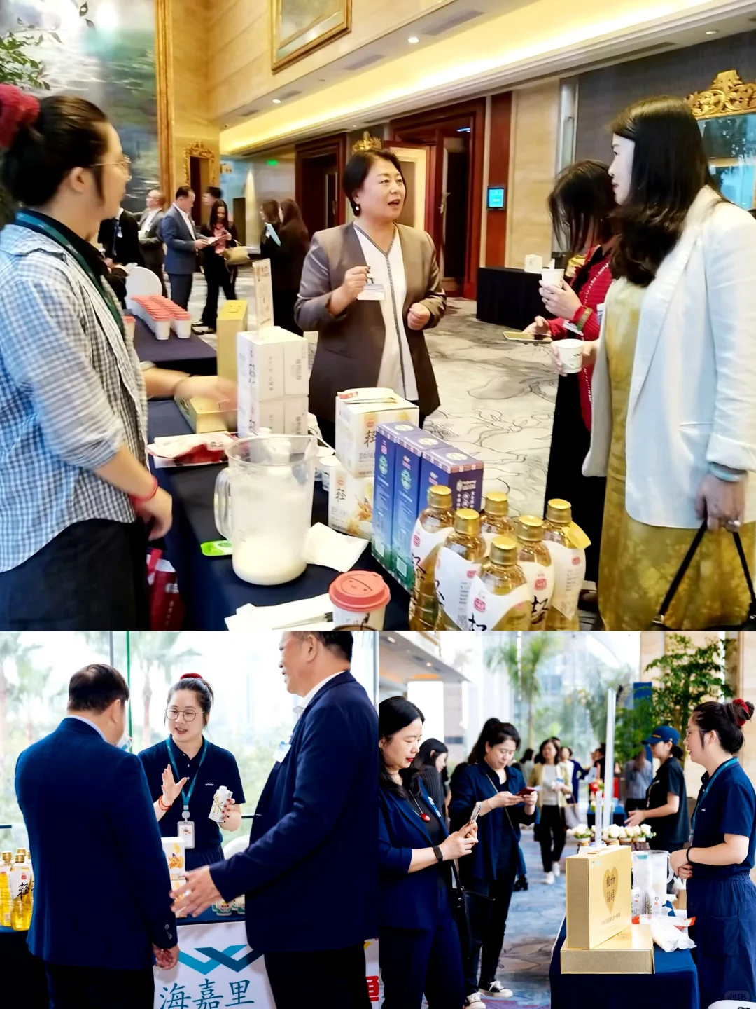 益海广州：大健康亮相外资展会，引发广泛关注