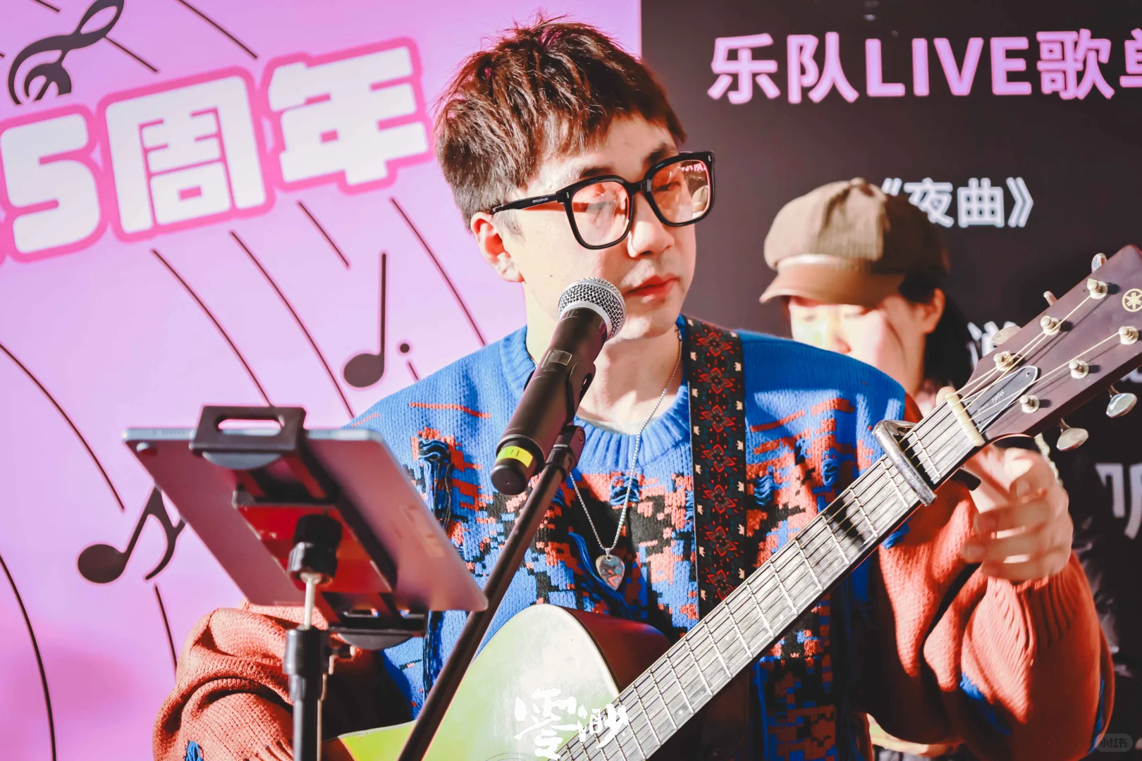 【演出日记47】零渺Jay迷歌友会昆山站！