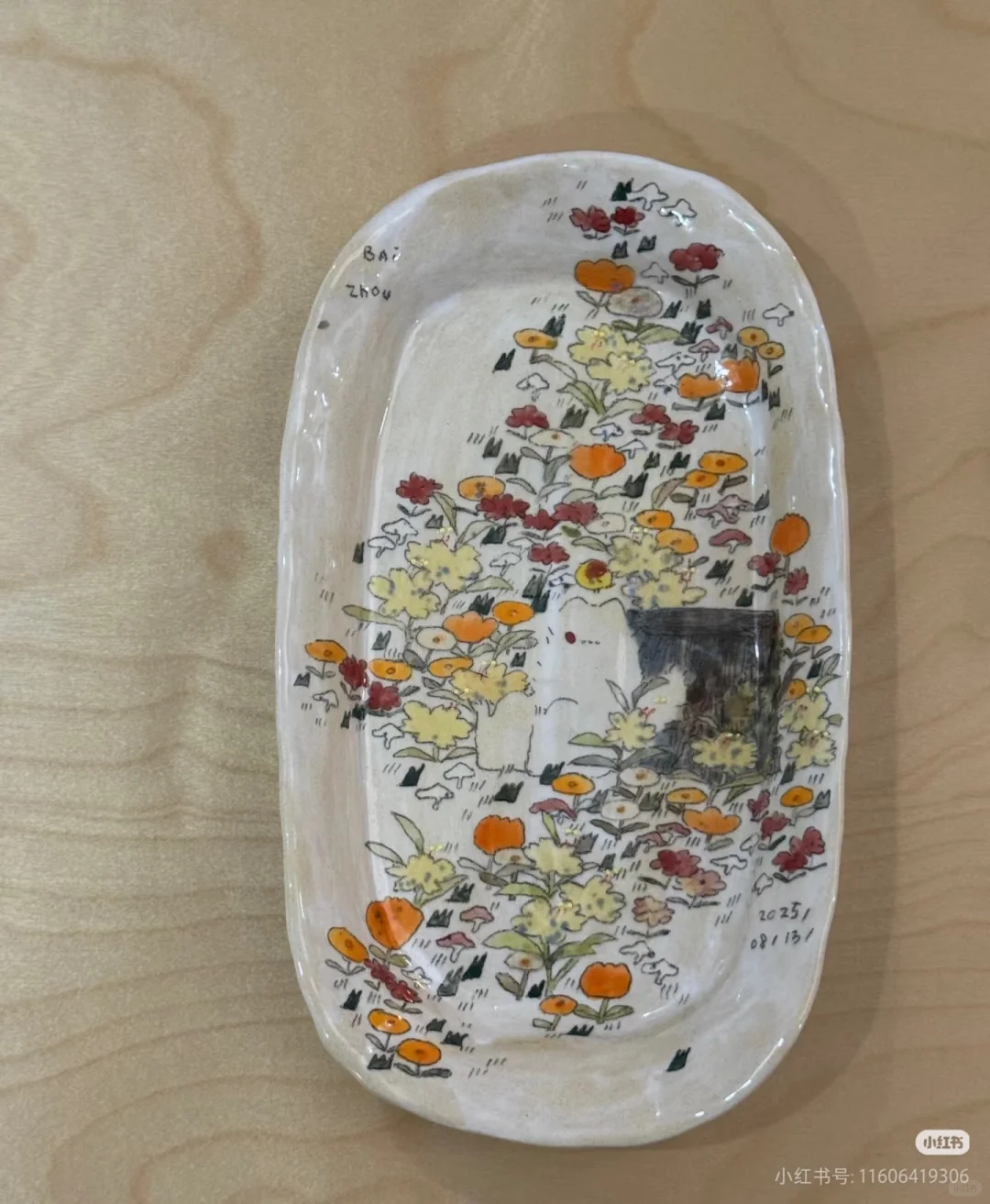 报名参加老师的展会