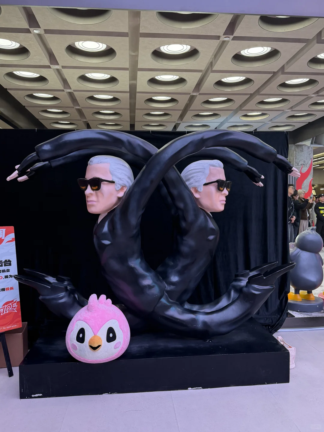 今天就穿这个鸟?样出门了！