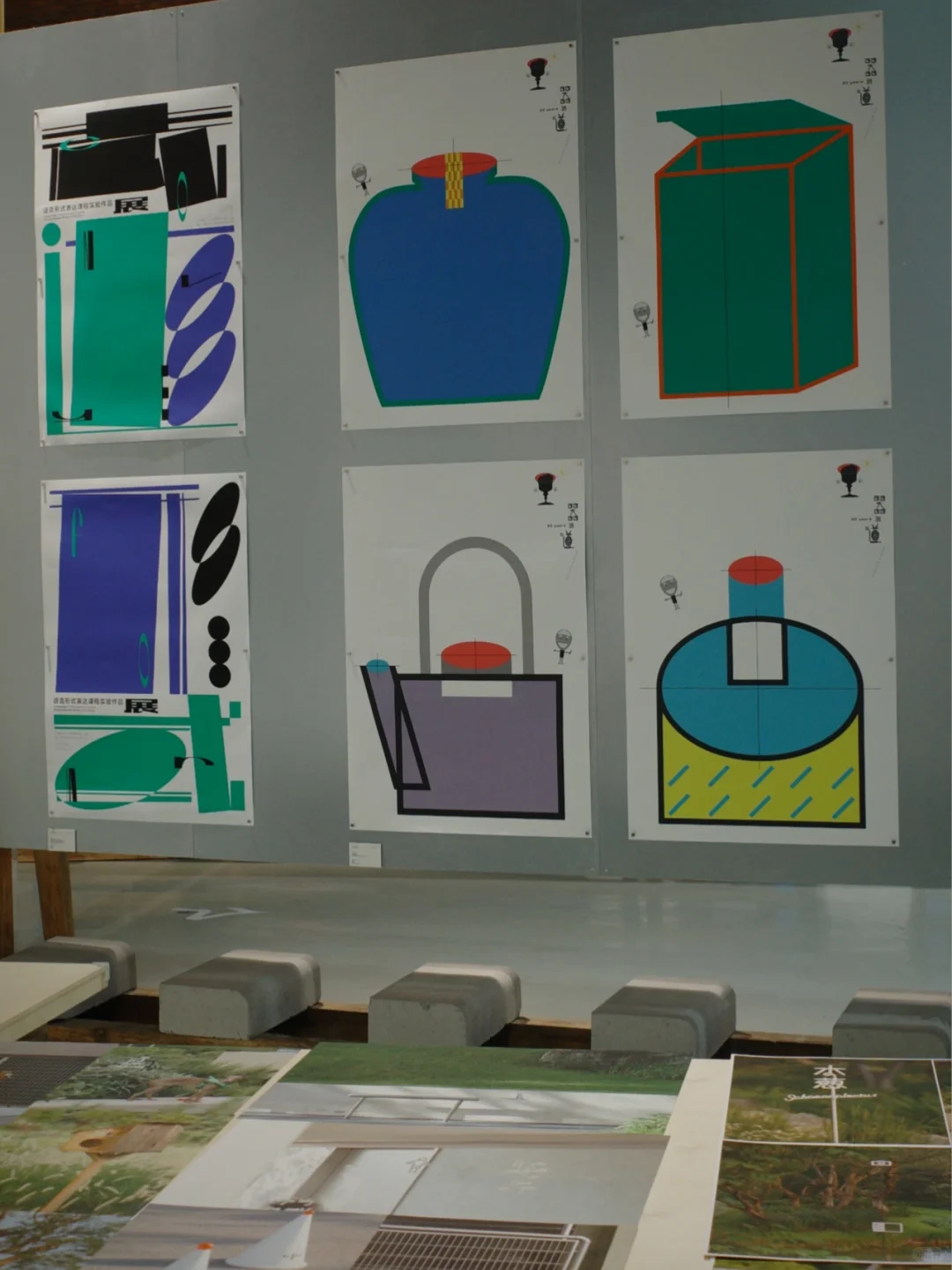 深圳免费设计展 ?GDC Award 2025 ?