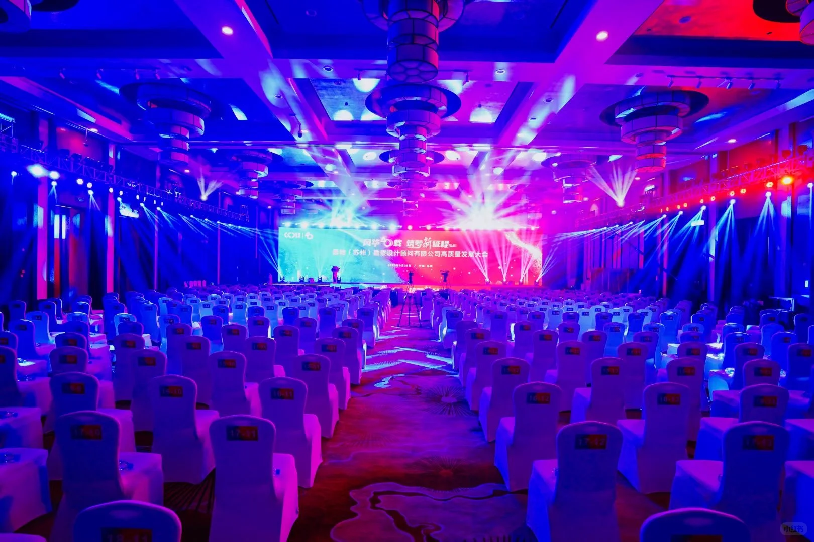 苏州活动策划一站式服务