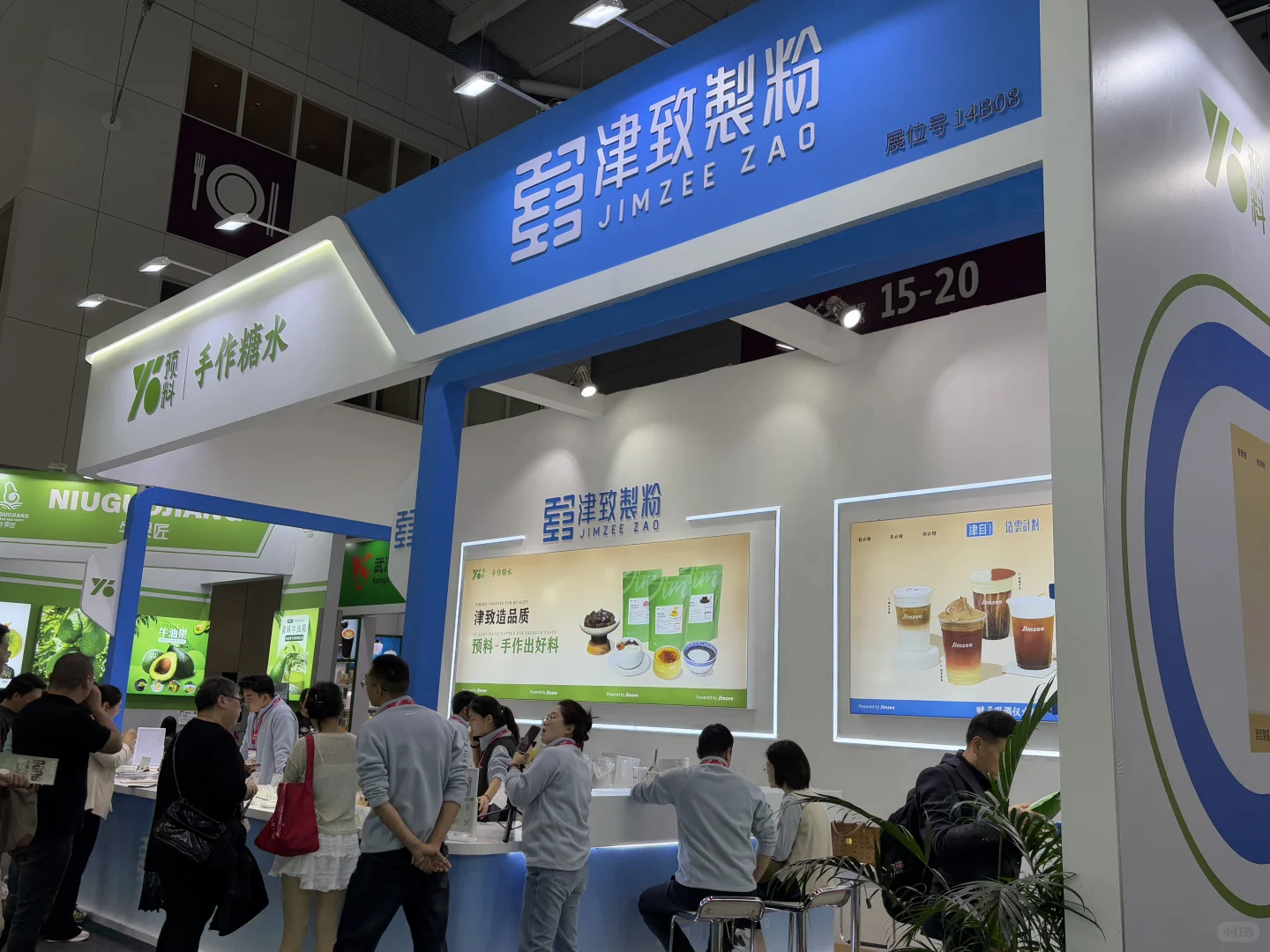 深圳宝安国际饮品展竟然这么好吃！