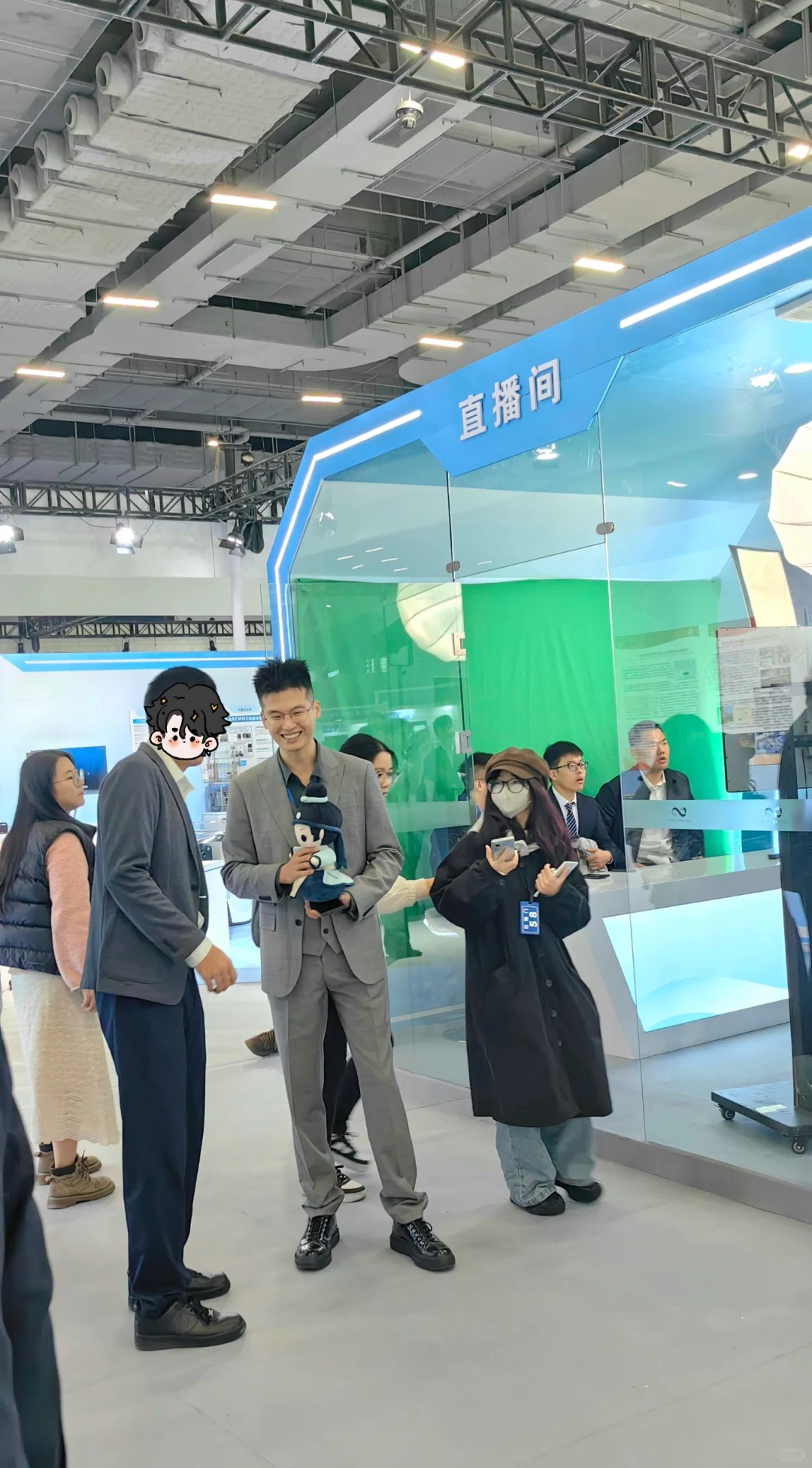 教育部高校科技成果交易会，线上直播分享