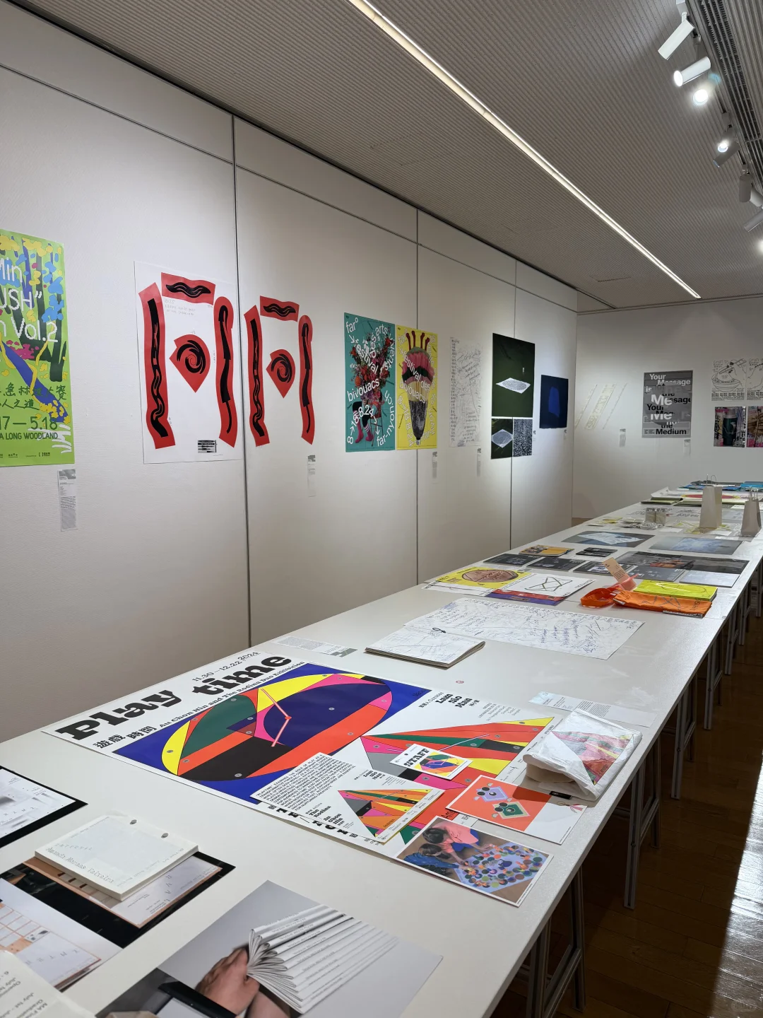 Design360｜快来寻找「品牌伙伴」Almond Rocks