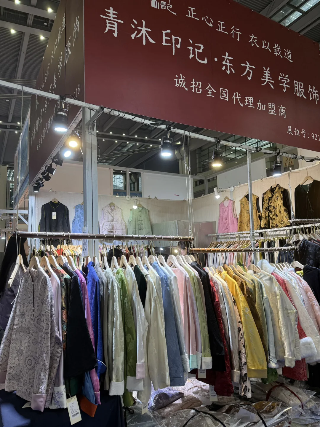 一小时逛茶博会