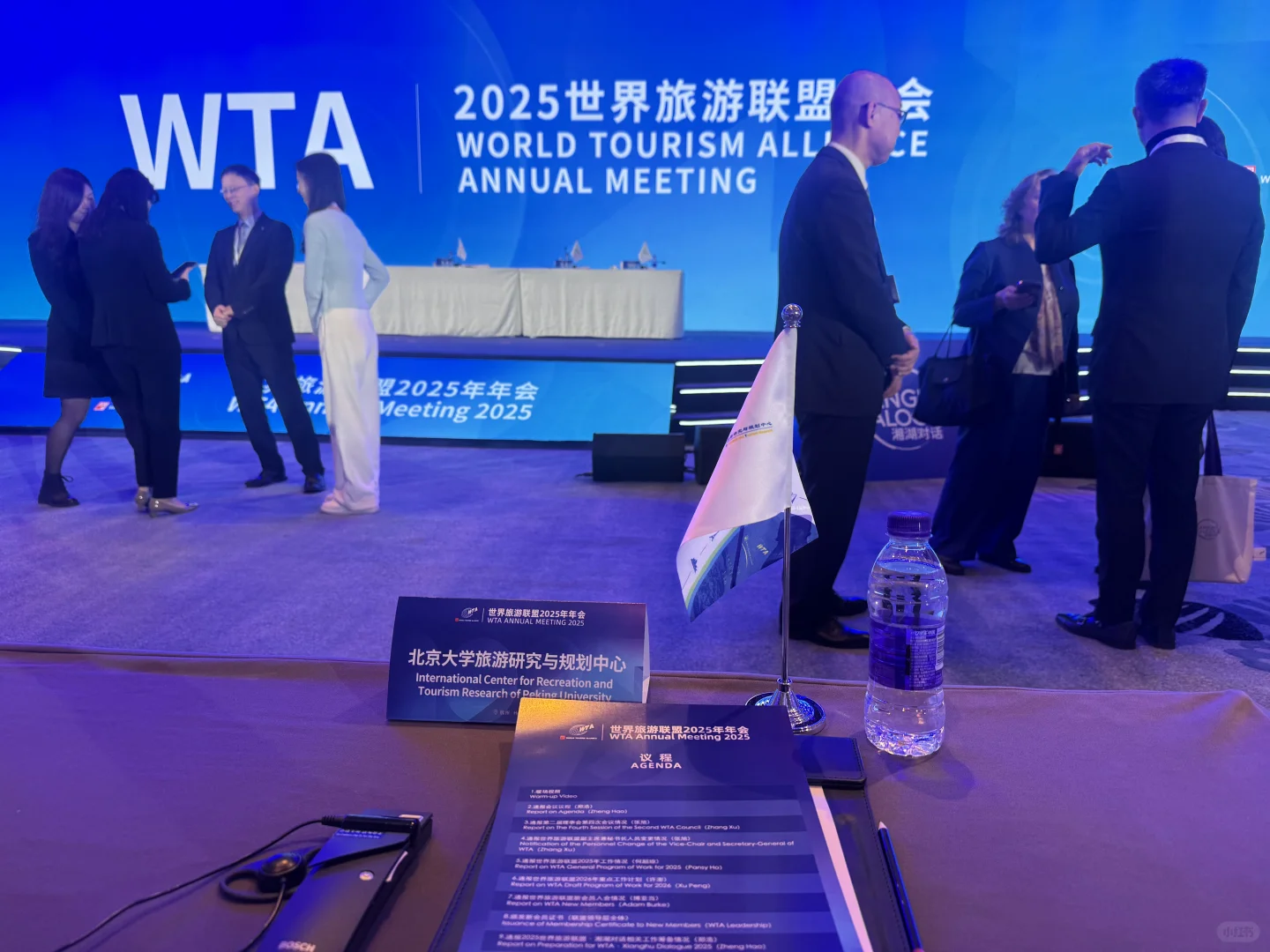 WTA年会与何超琼女士合影