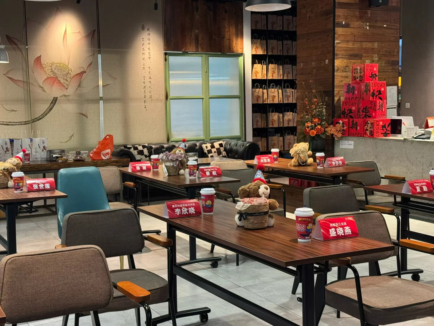 咖啡店里的会议室、你不会还不知道 咖啡店