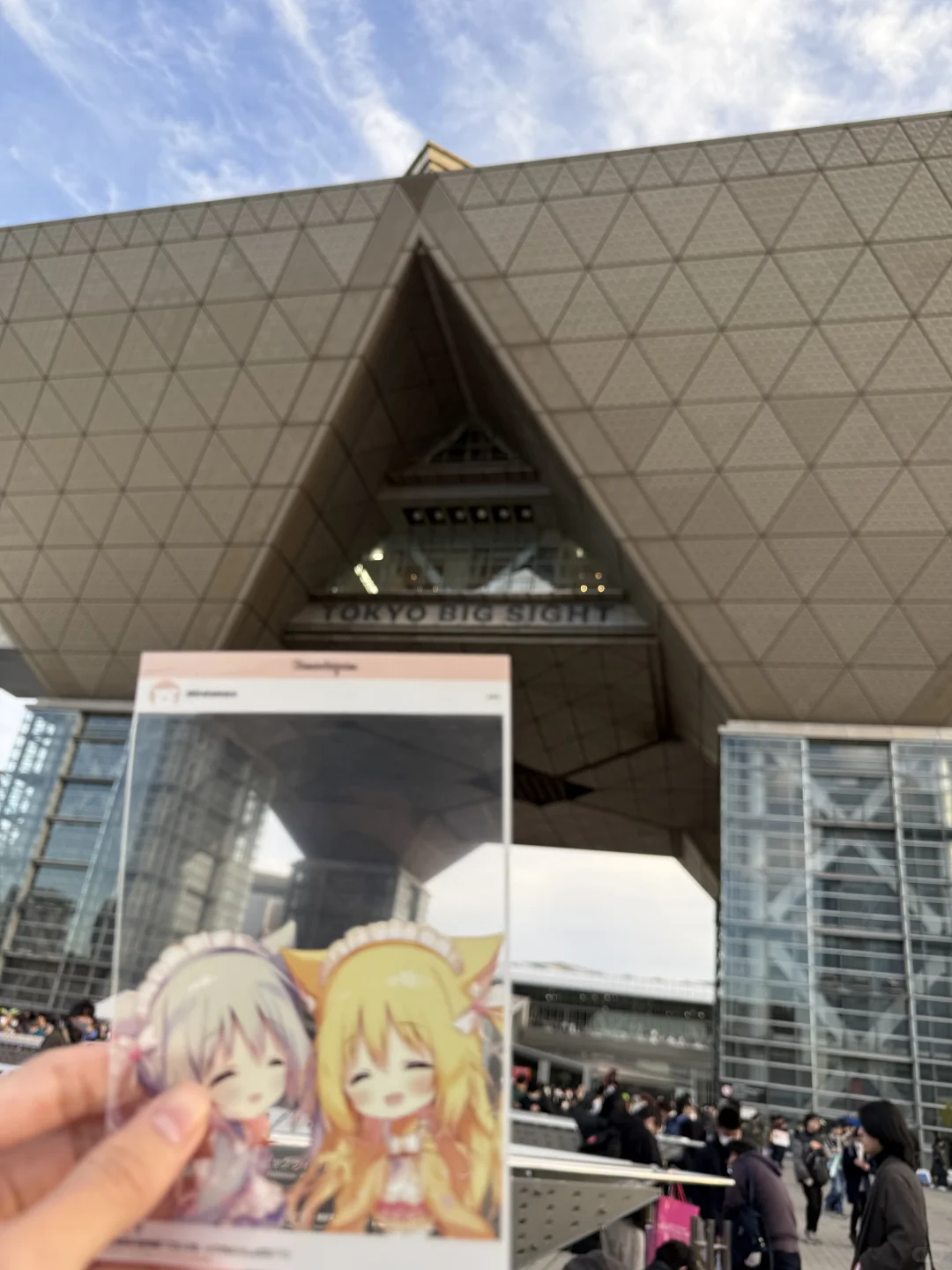 Comic market107指北 c107