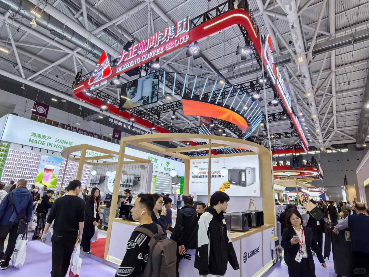 博华主办的酒店饮料展开展