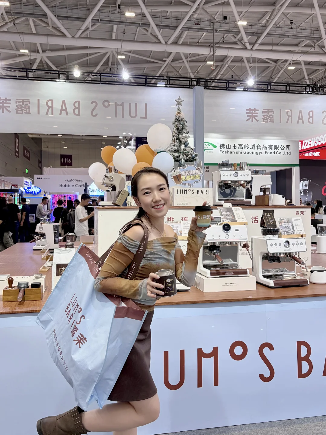 今年深圳咖啡展给我喝麻了‼️免票+免费吃喝