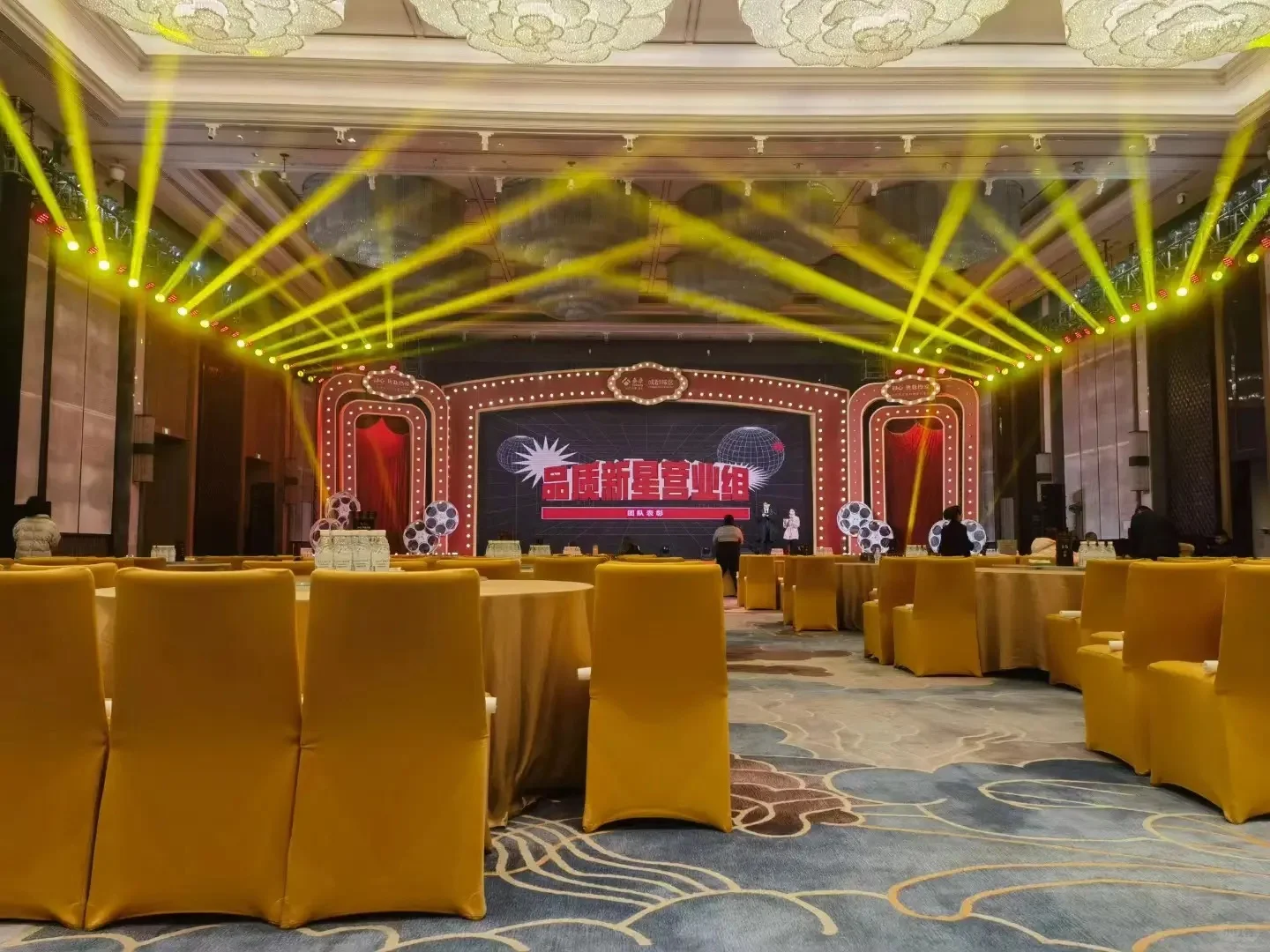 庆典、专业灯光音响、舞台搭建、充气拱门