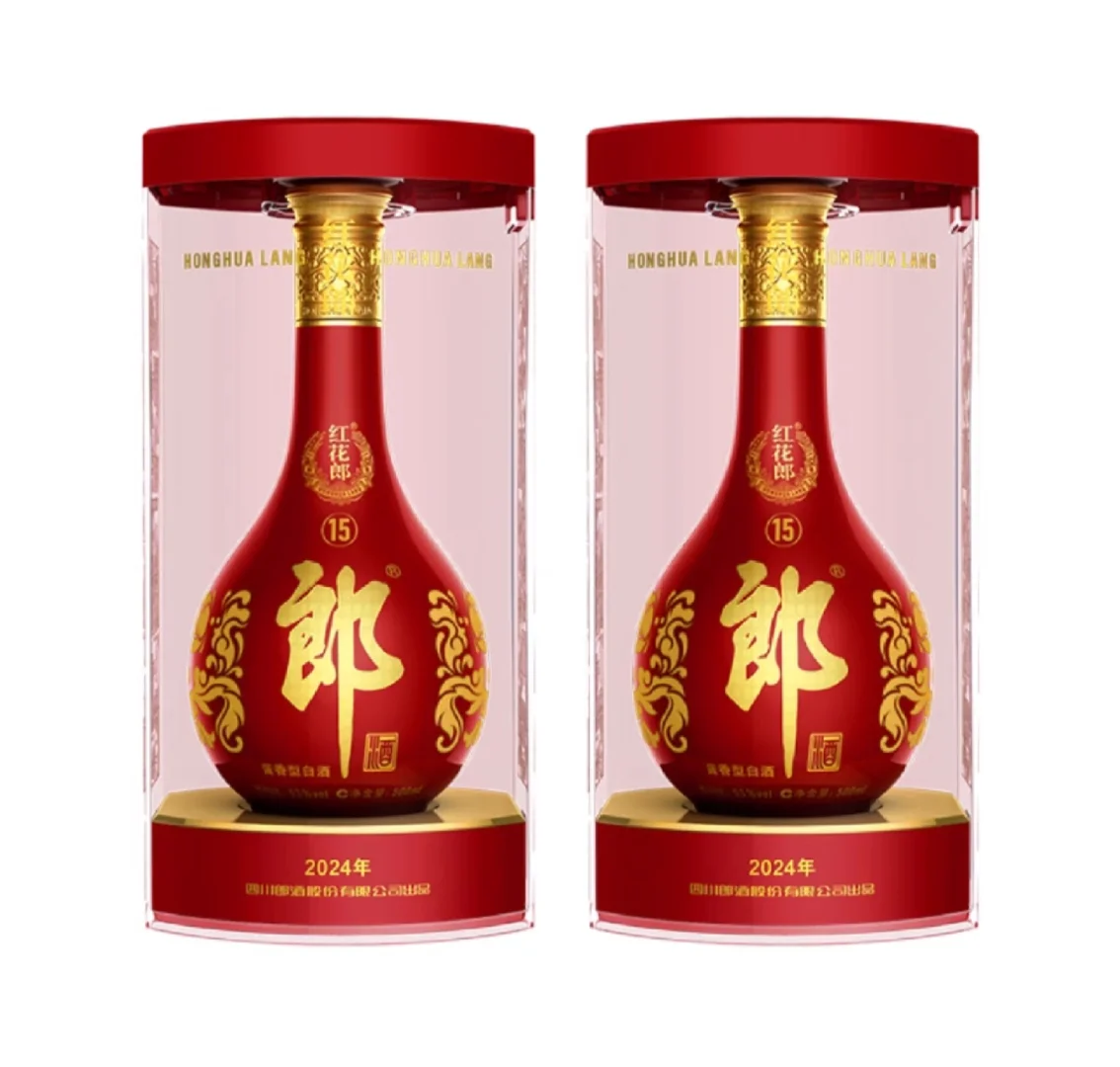 新加坡÷白酒 红十五