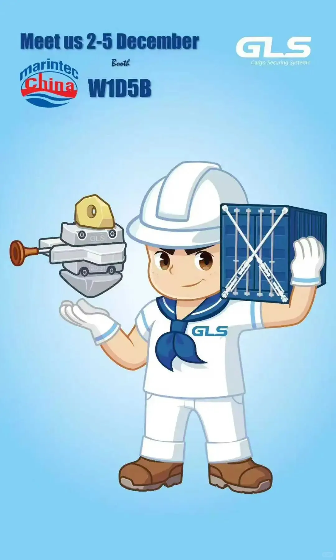 2025上海环球海事展，来啦！?