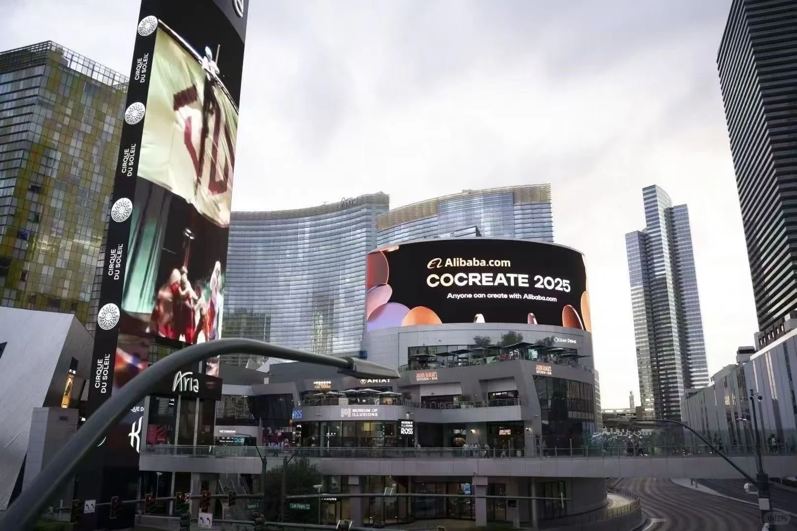 阿里巴巴国际站九月采购节进行时