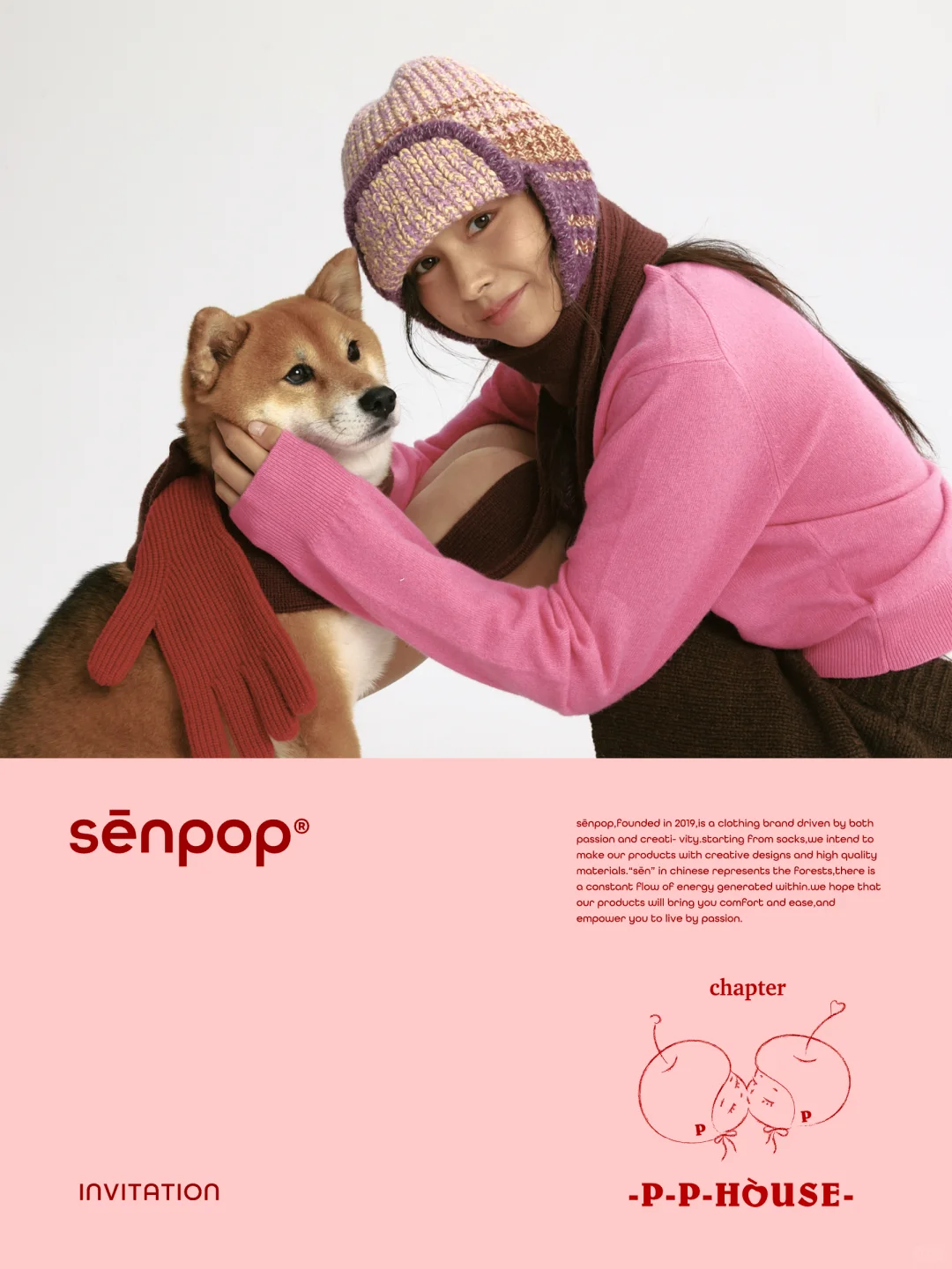 上森正式入驻芮欧百货-P-P-HOUSE-啦！