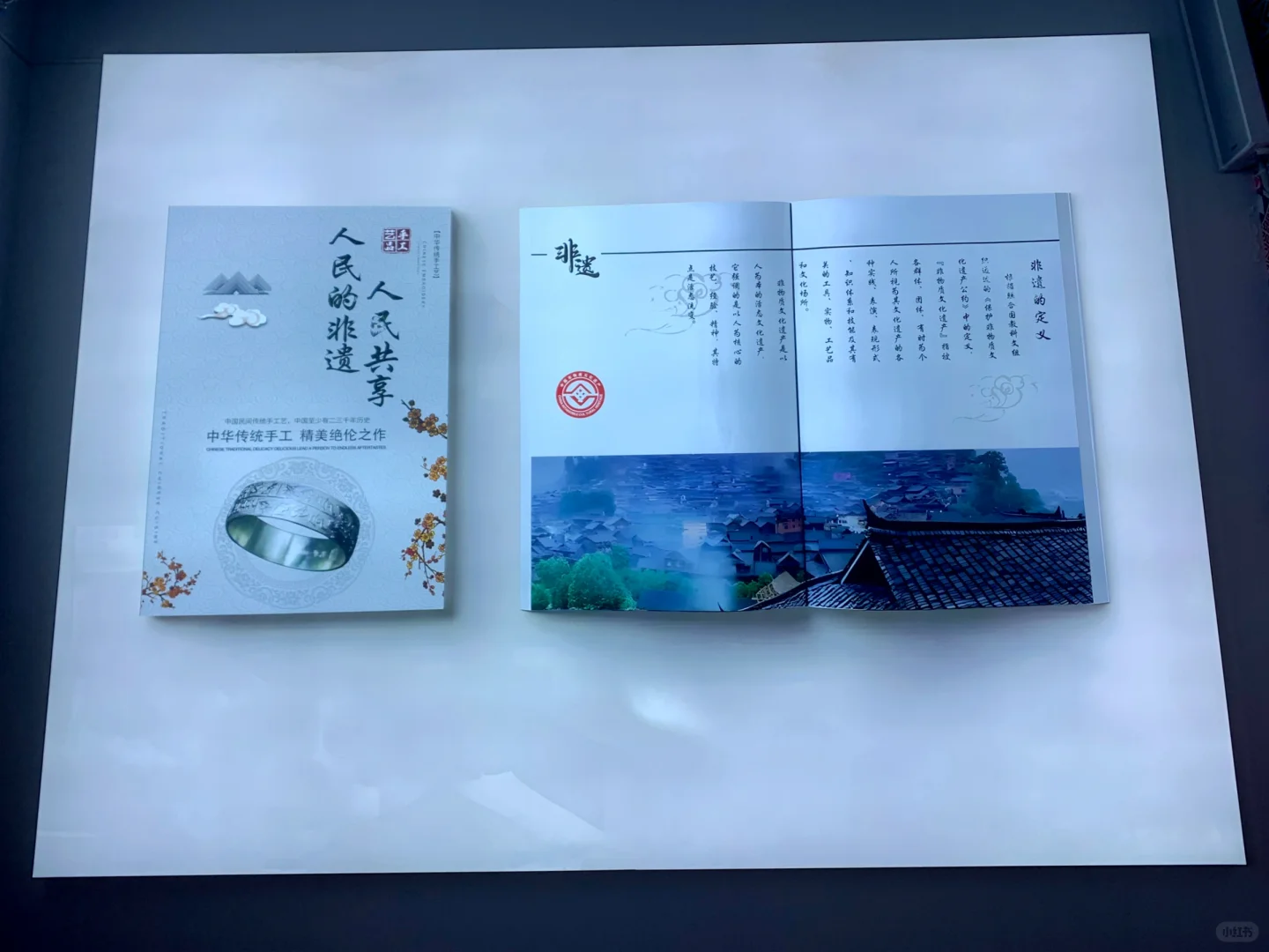 昆明·滇池国际会展中心|云南非遗商品展馆