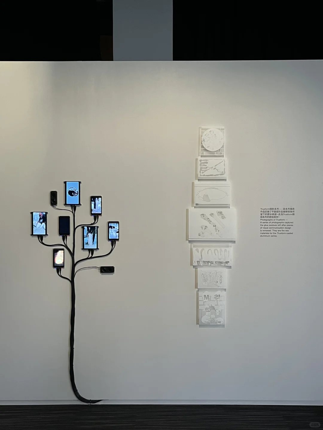 香港逛展??deTour设计节『想望之器』?‍➡️