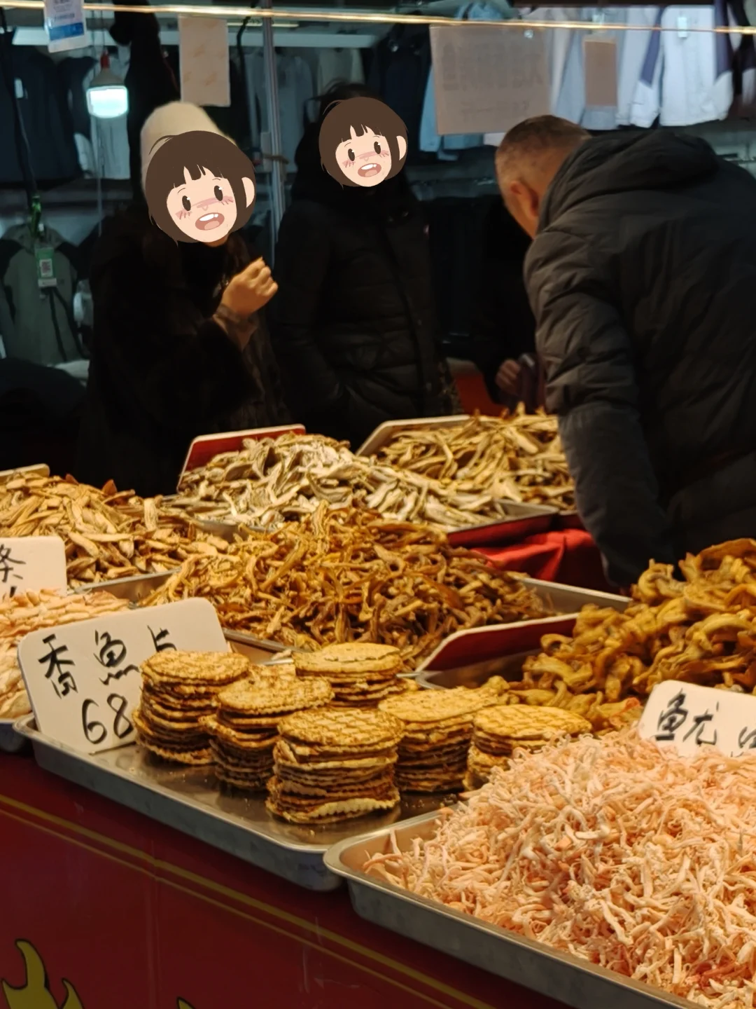 唐山人必冲?中外博览会没人能空手走‼️