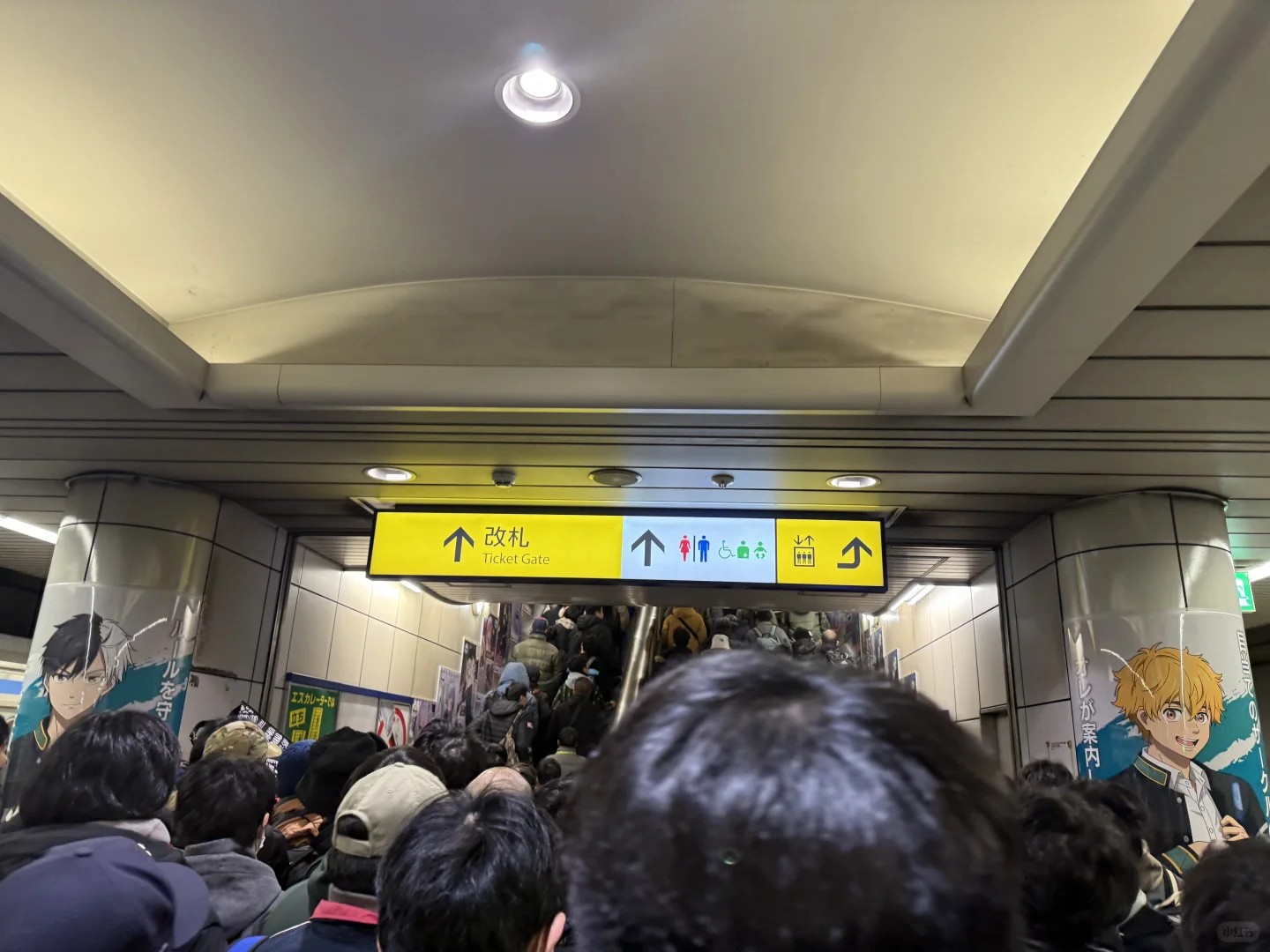 Comic market107指北 c107