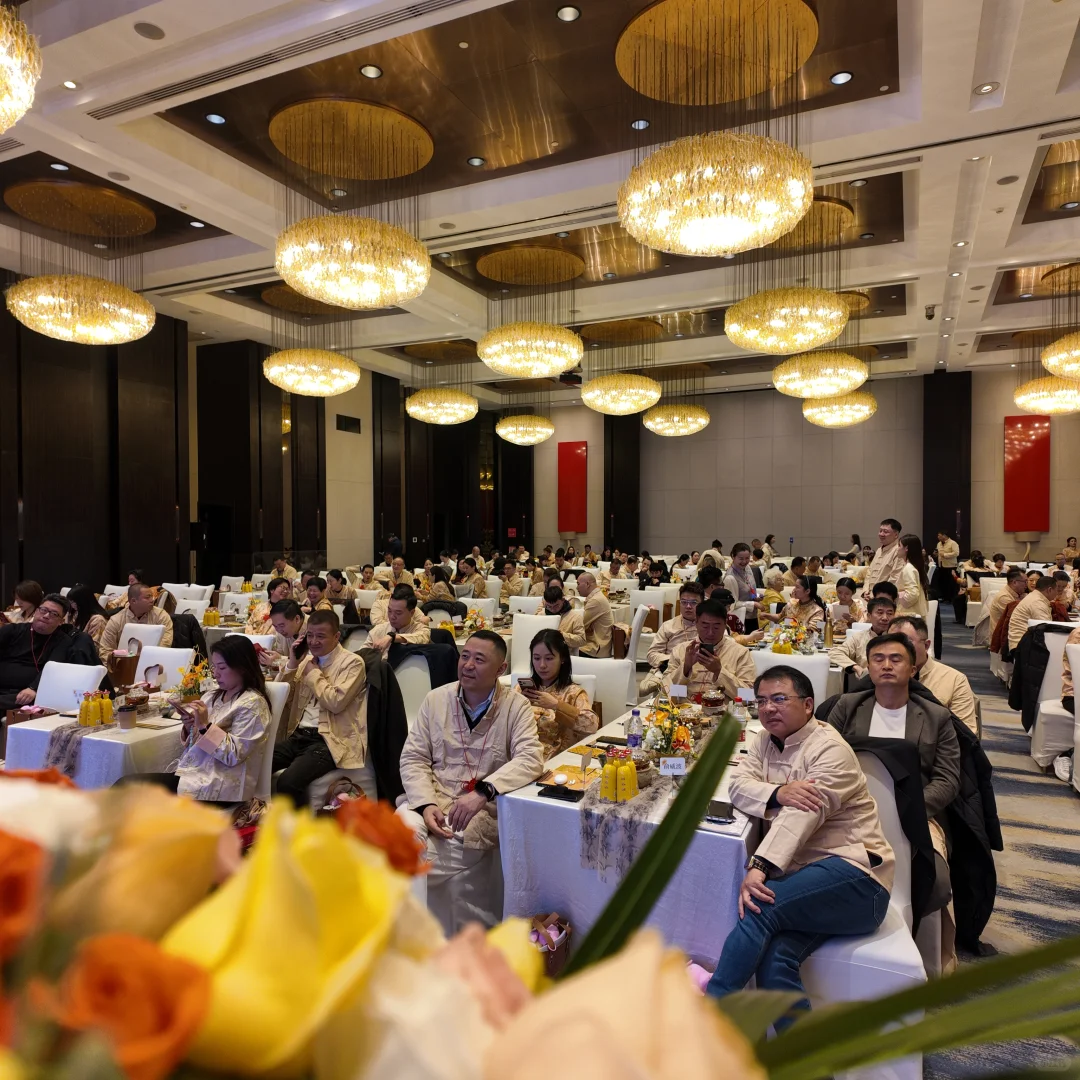 华堂绽放——2025普济华堂年度盛会！