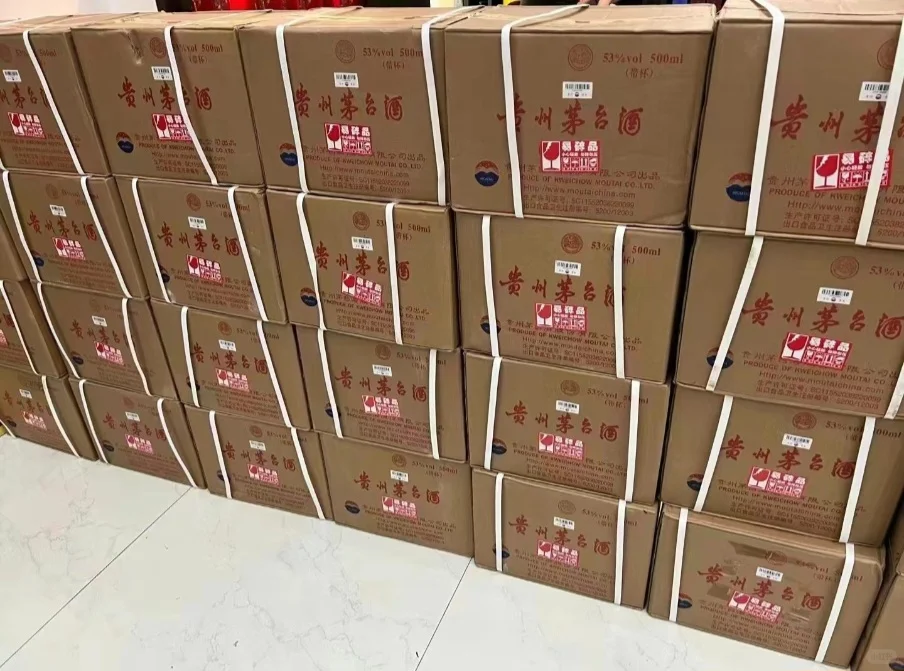 买茅台酒就选飞天茅台出口版 什么是性价比