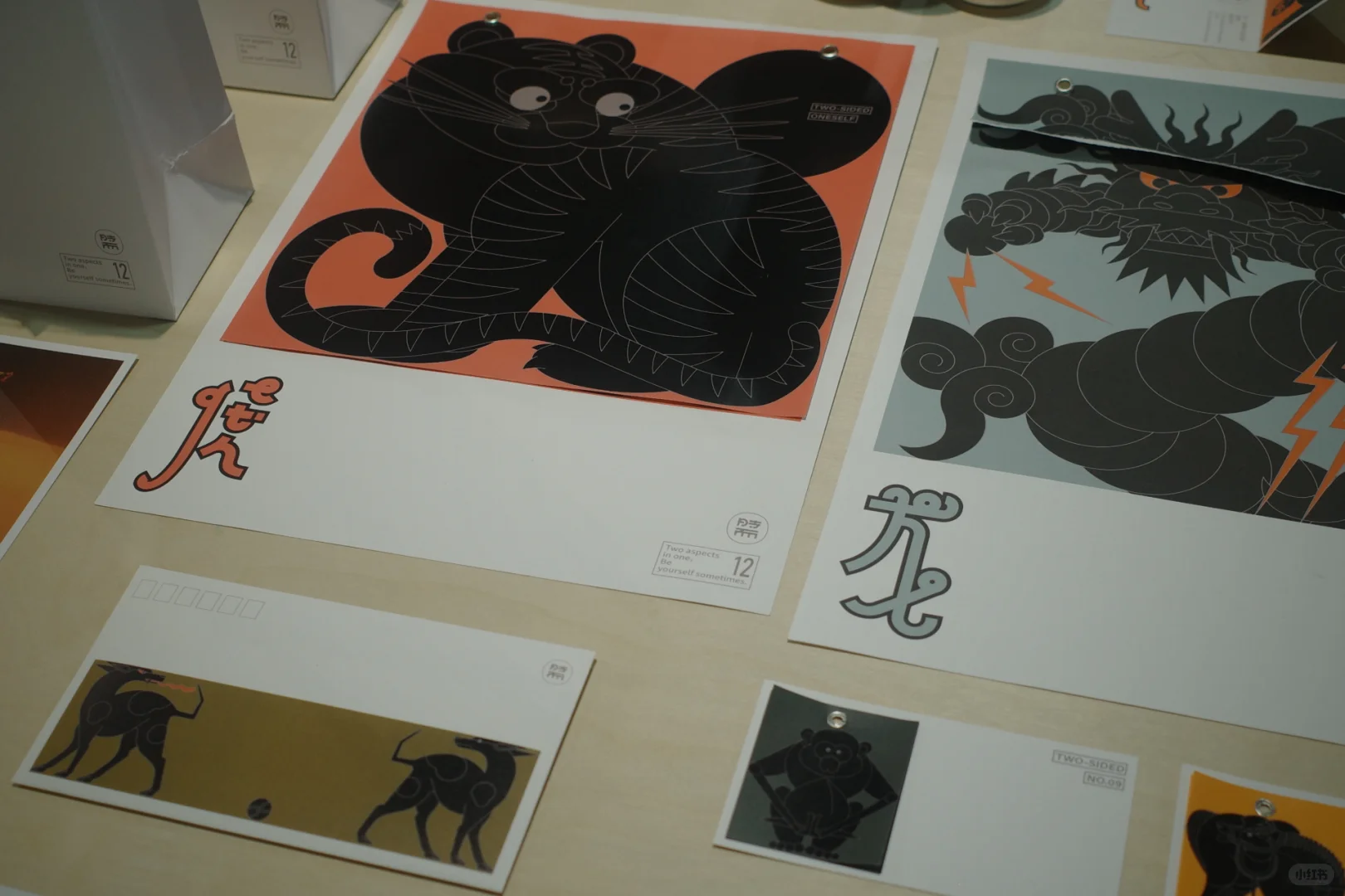 深圳免费设计展 ?GDC Award 2025 ?