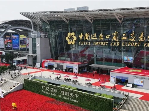 广交会品牌区申请别错过