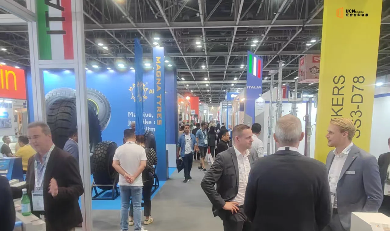 2026迪拜建材五金五大行业展 BIG 5 Global