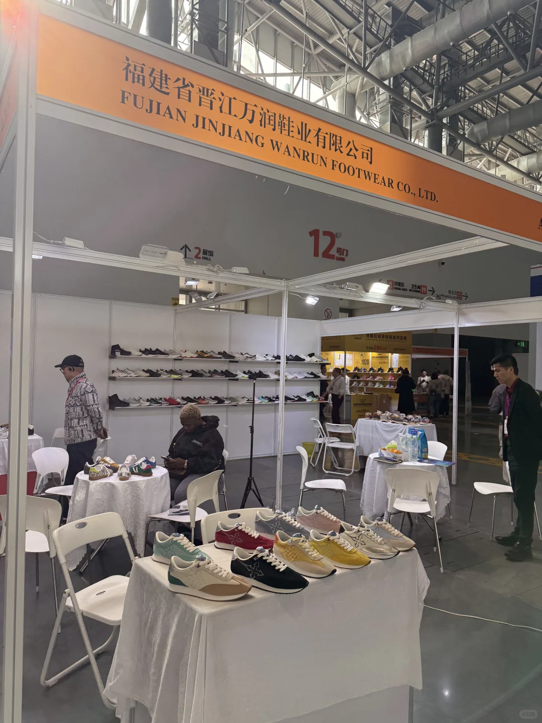 厂二代第一次参加展会！小小的我，大大的能量