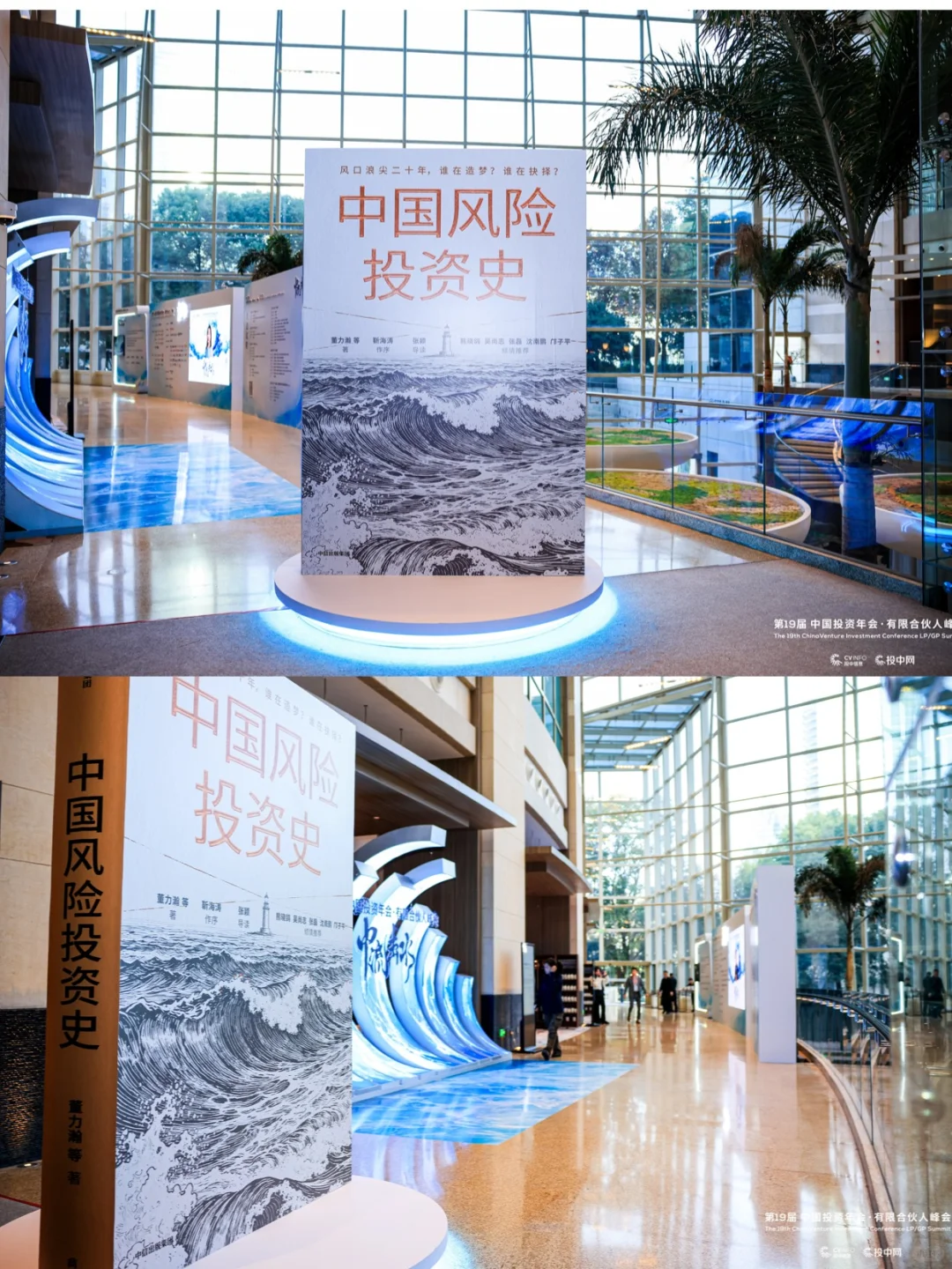 会展人看行业盛会|一线人员眼中的高光时刻