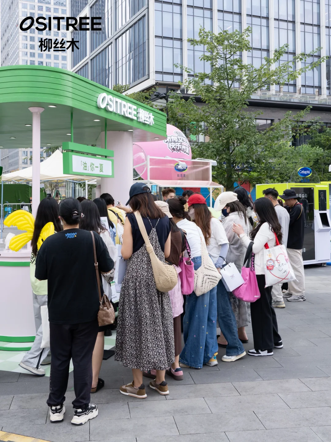 广州靓女们看这里!假期来市集嗨玩赢好礼?