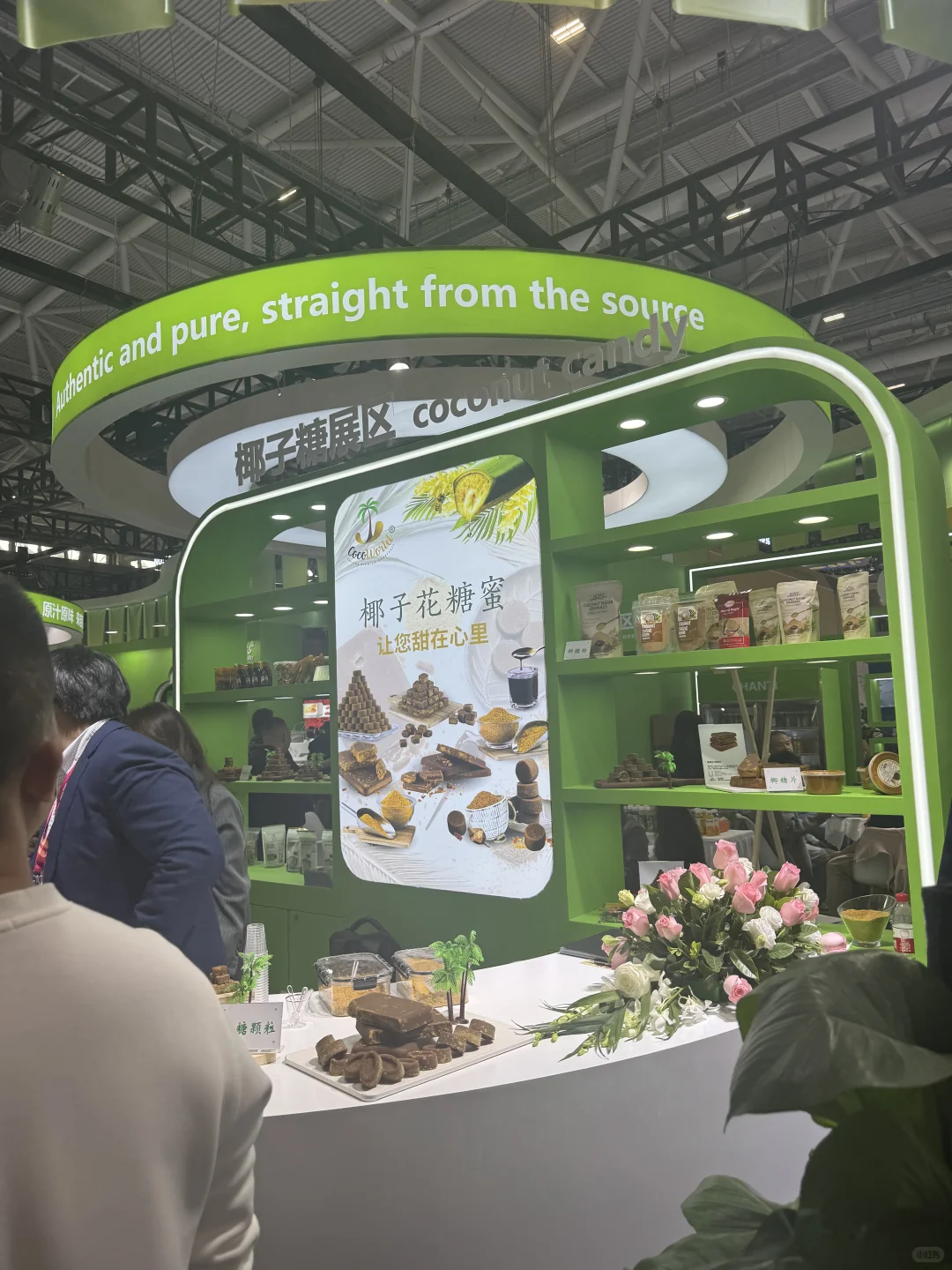 好逛好吃薅?的2025深圳餐饮展Hotelex