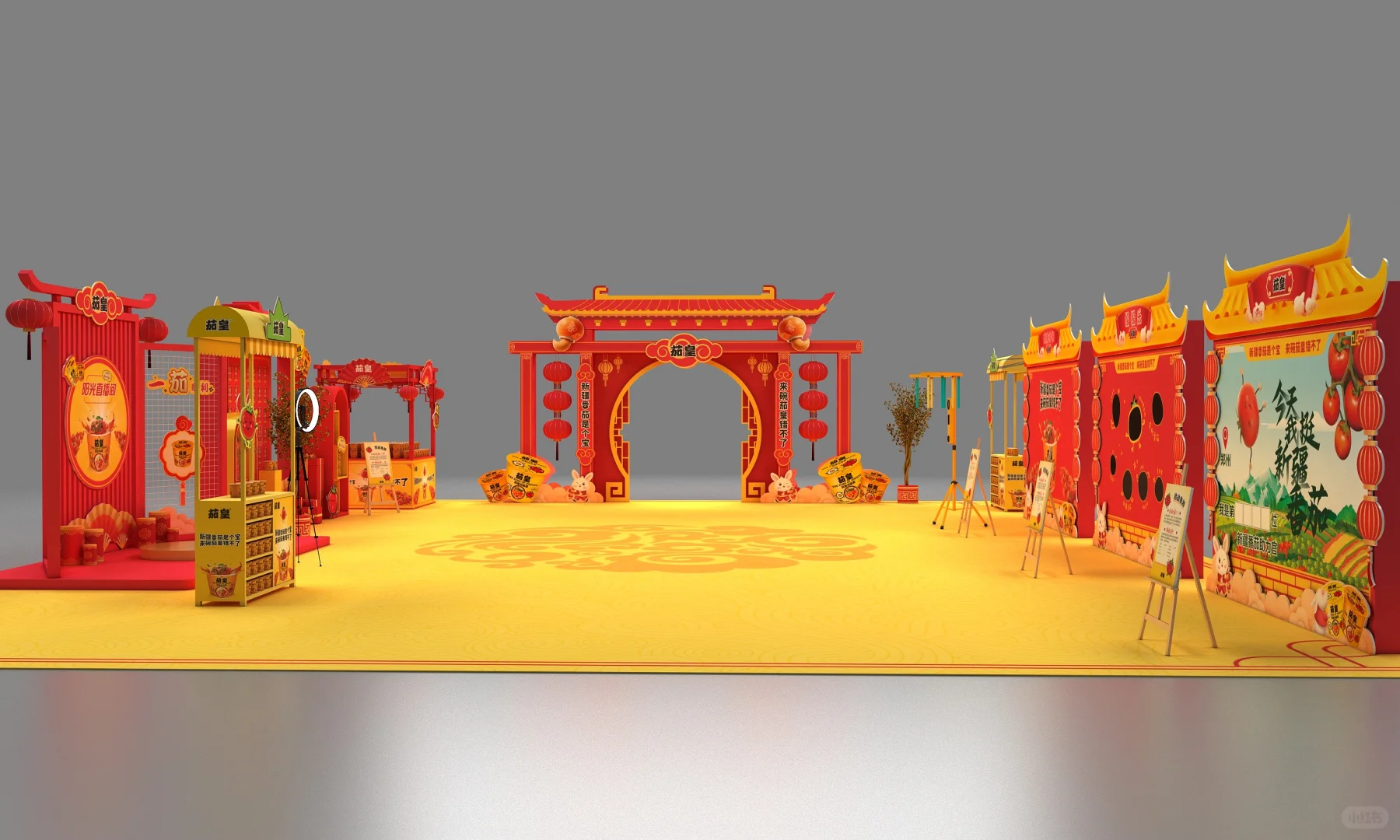 茄皇国风快闪店也太有年味了吧?