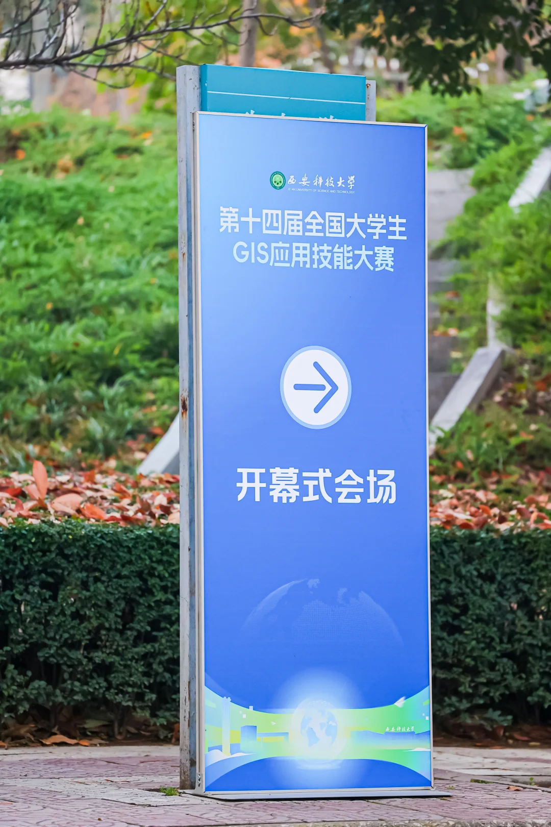 ?会议摄影的专业，是“零失误记录核心价值”！