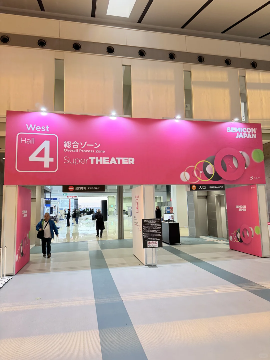 2025SEMICON JAPAN