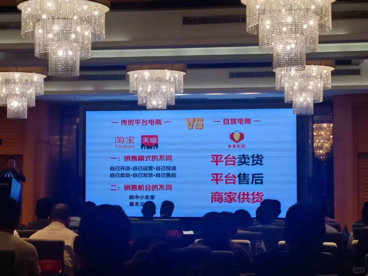 听说美团优选正式下架了！！！