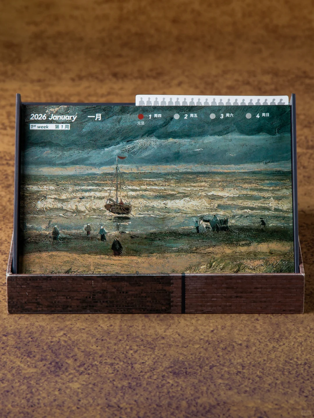 买周历就能白嫖美术馆门票❗这羊毛你不薅？