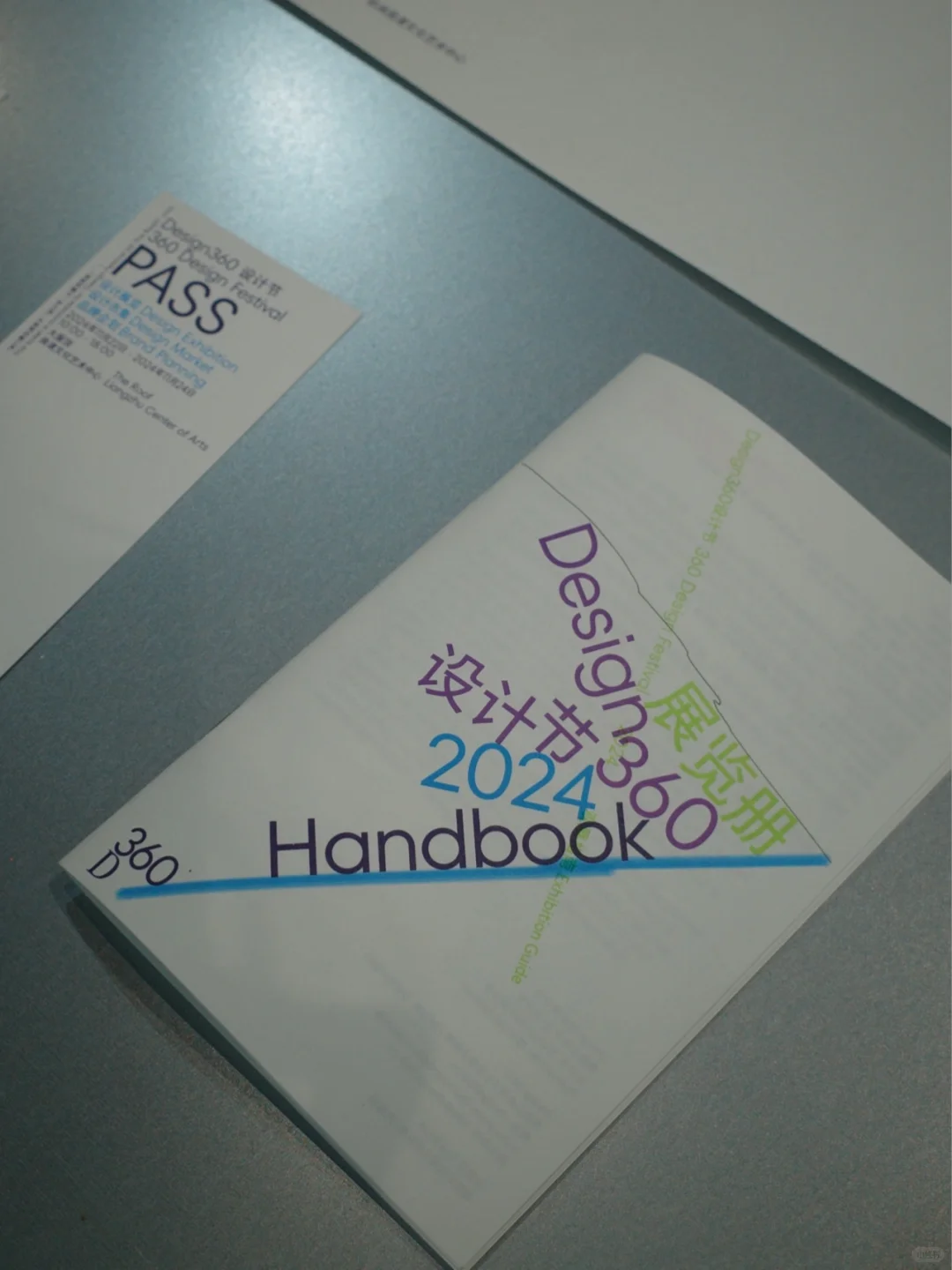 深圳免费设计展 ?GDC Award 2025 ?