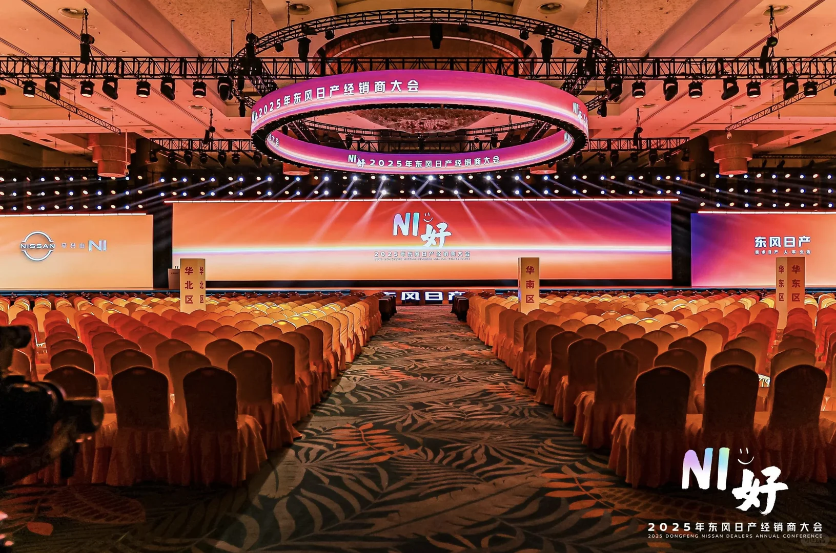 分享100场创意活动 | 年底各大活动来袭~