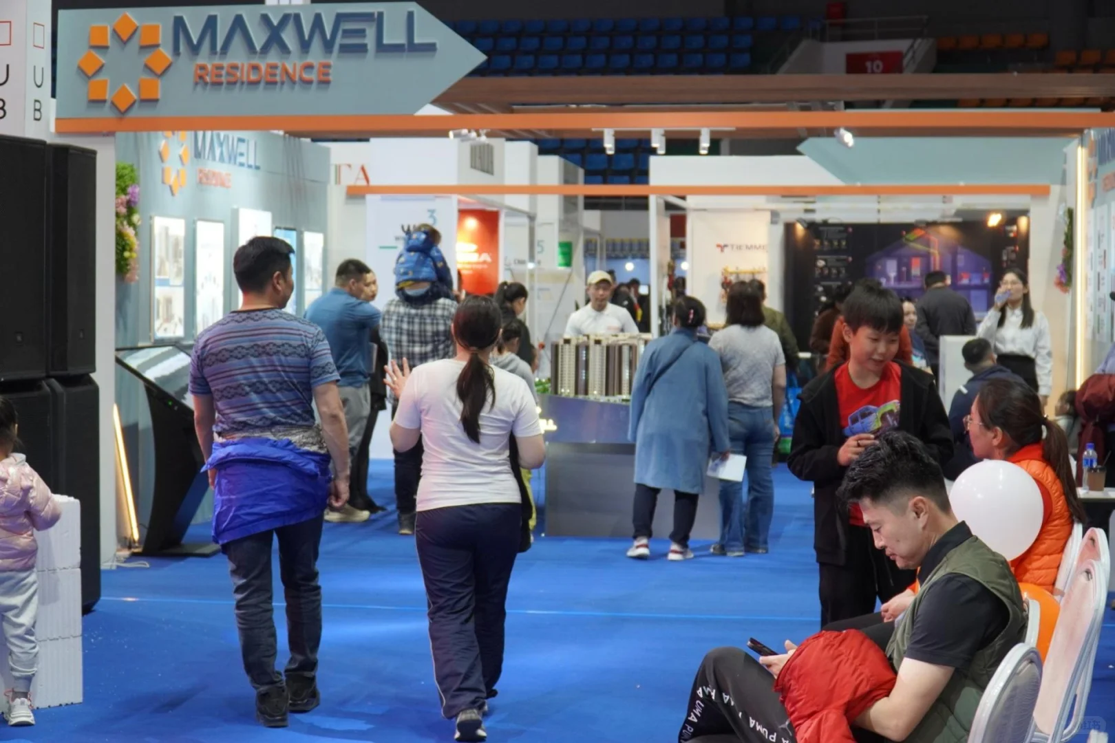 2026年第39届蒙古国工程建筑机械及建材展