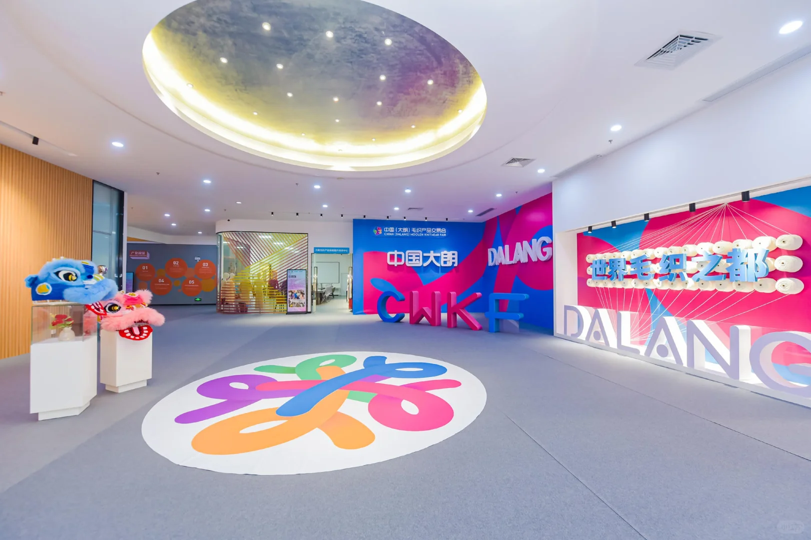 【活动策划】?第二十二届大朗毛织交易会